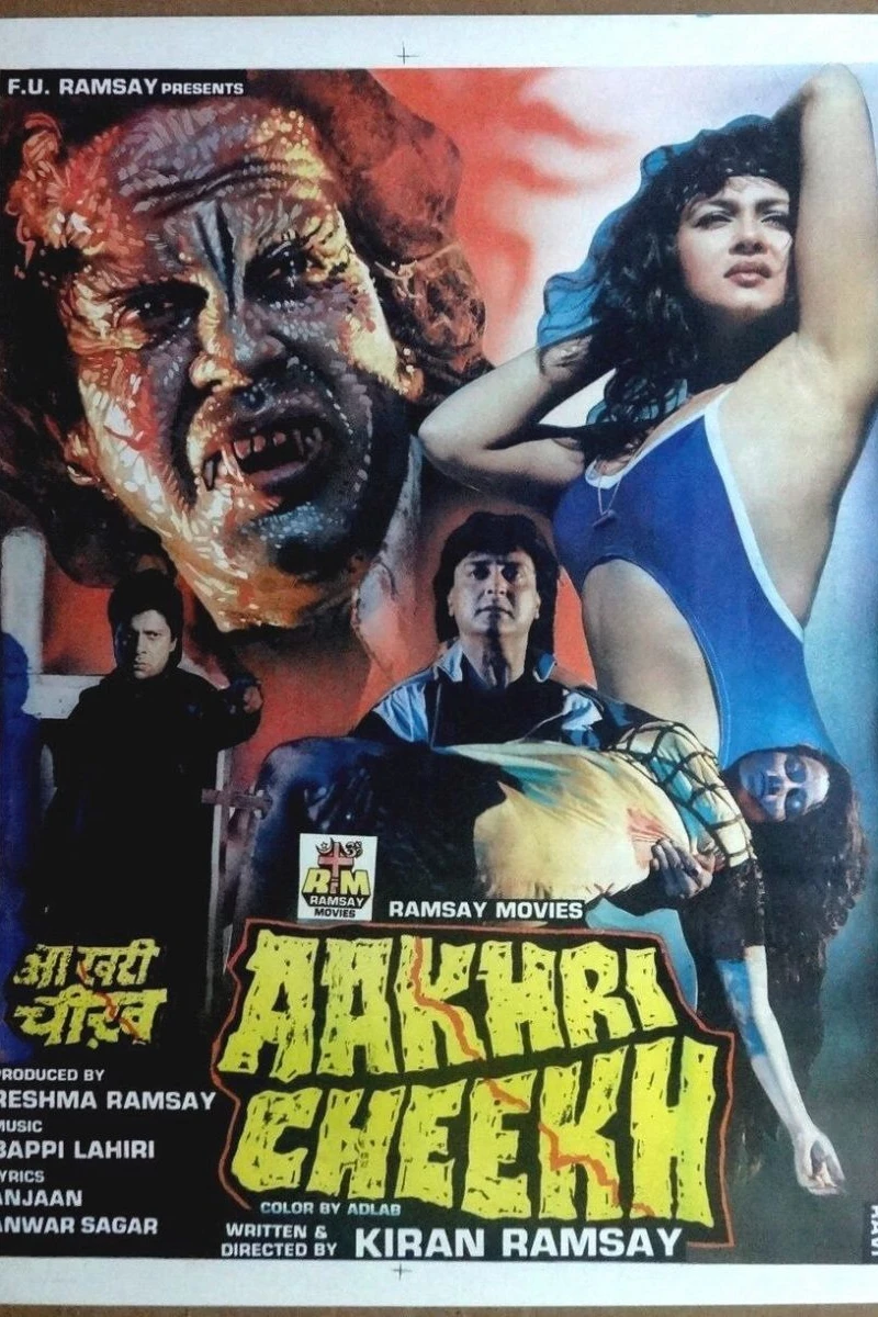 Aakhri Cheekh (1991)