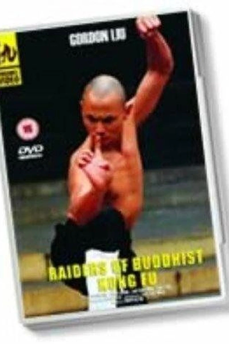 Raiders of Buddhist Kung Fu (1982)