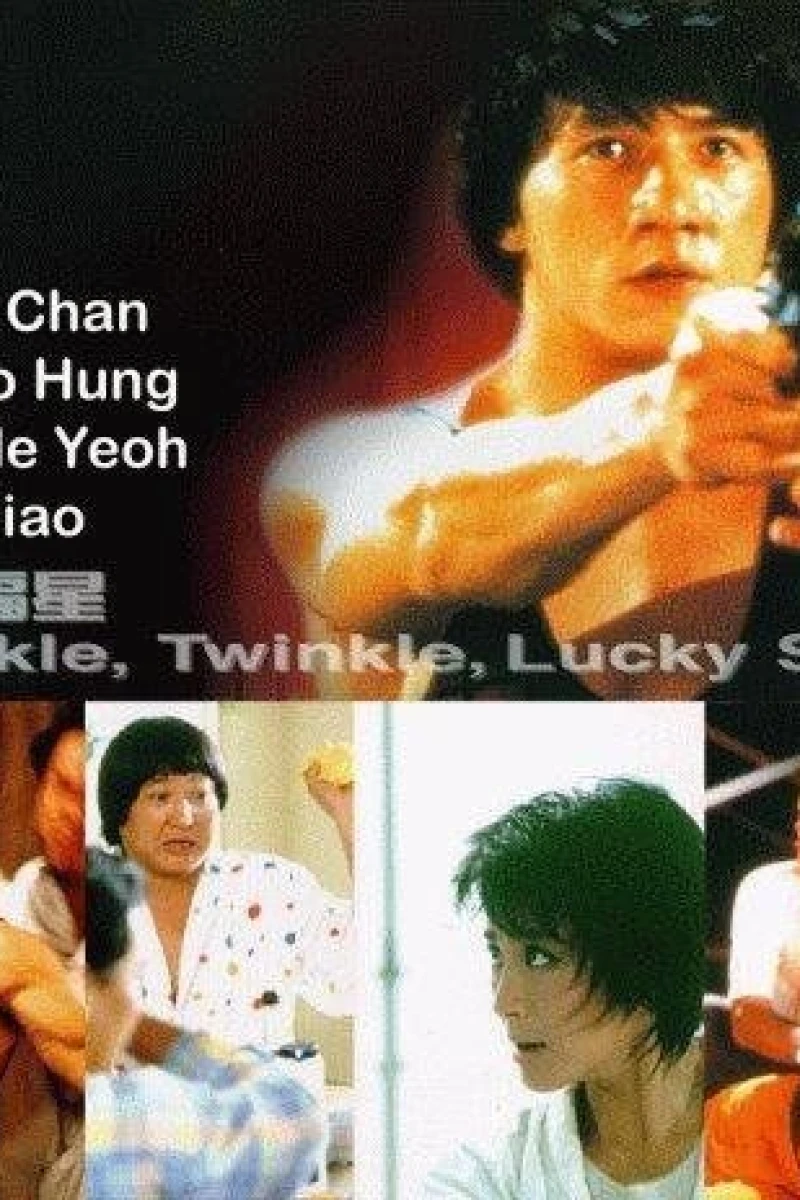 My Lucky Stars 2: Twinkle Twinkle Lucky Stars (1985)
