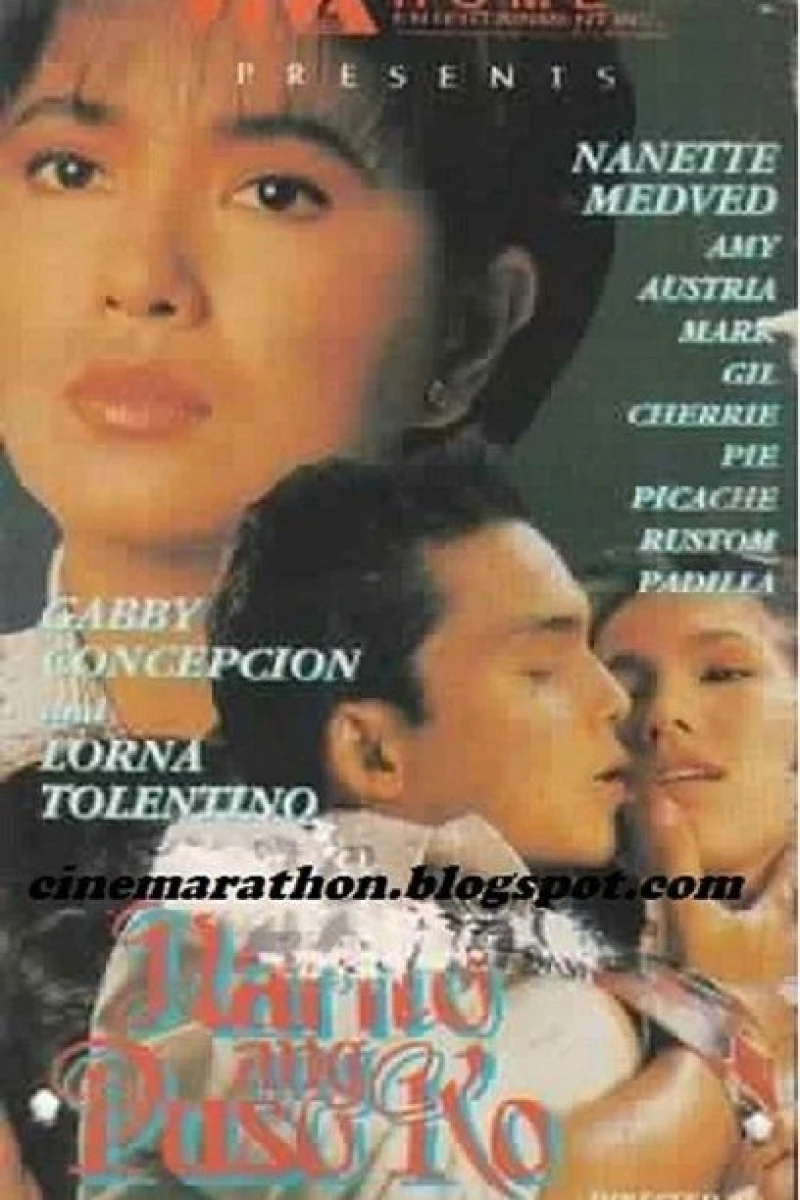 Narito ang puso ko (1992)