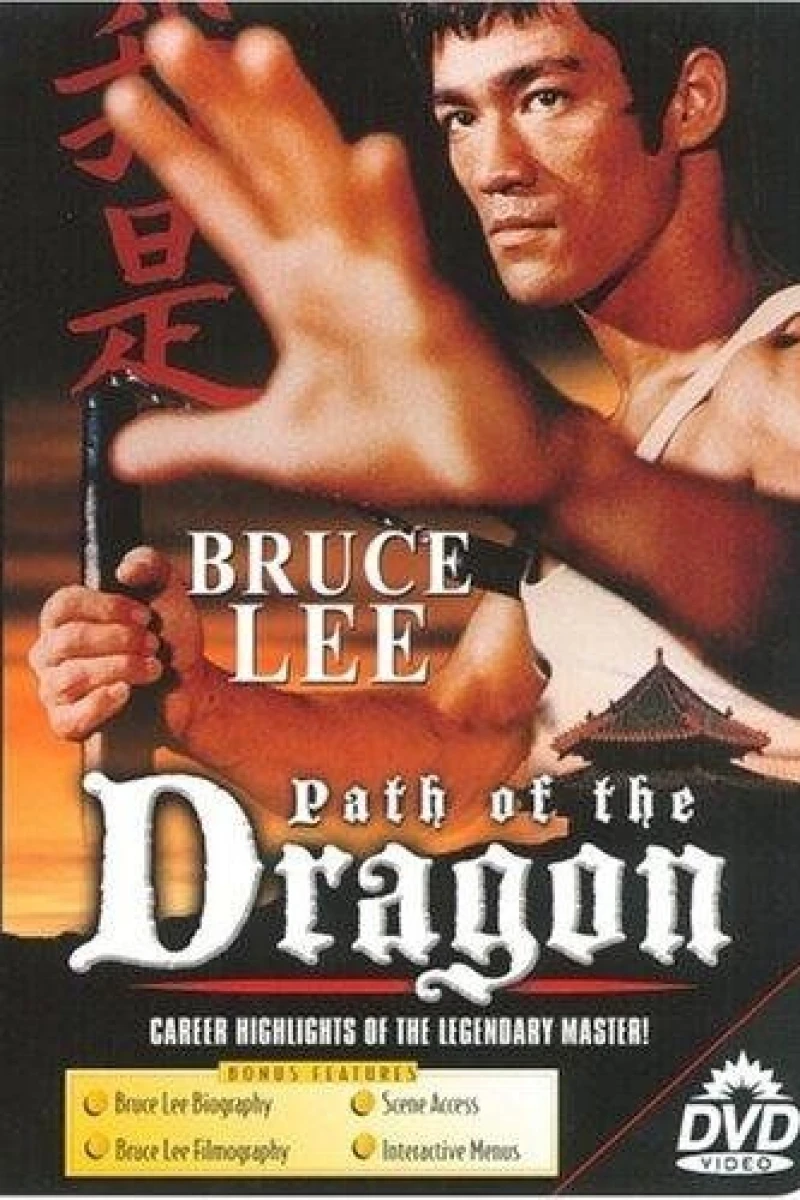 The Path of the Dragon (1998)