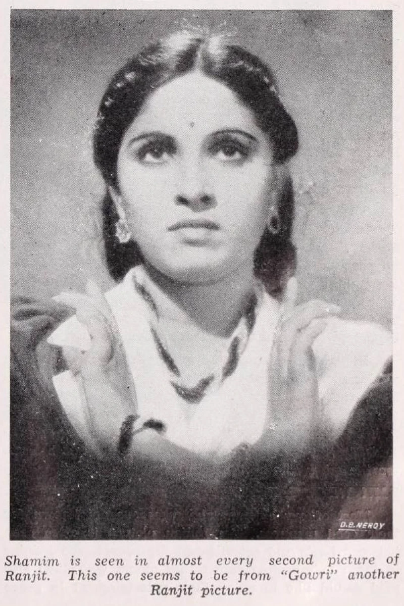 Gauri (1943)