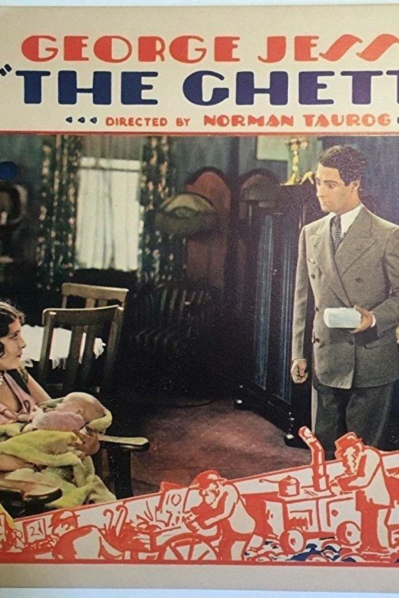 Lucky Boy (1928)