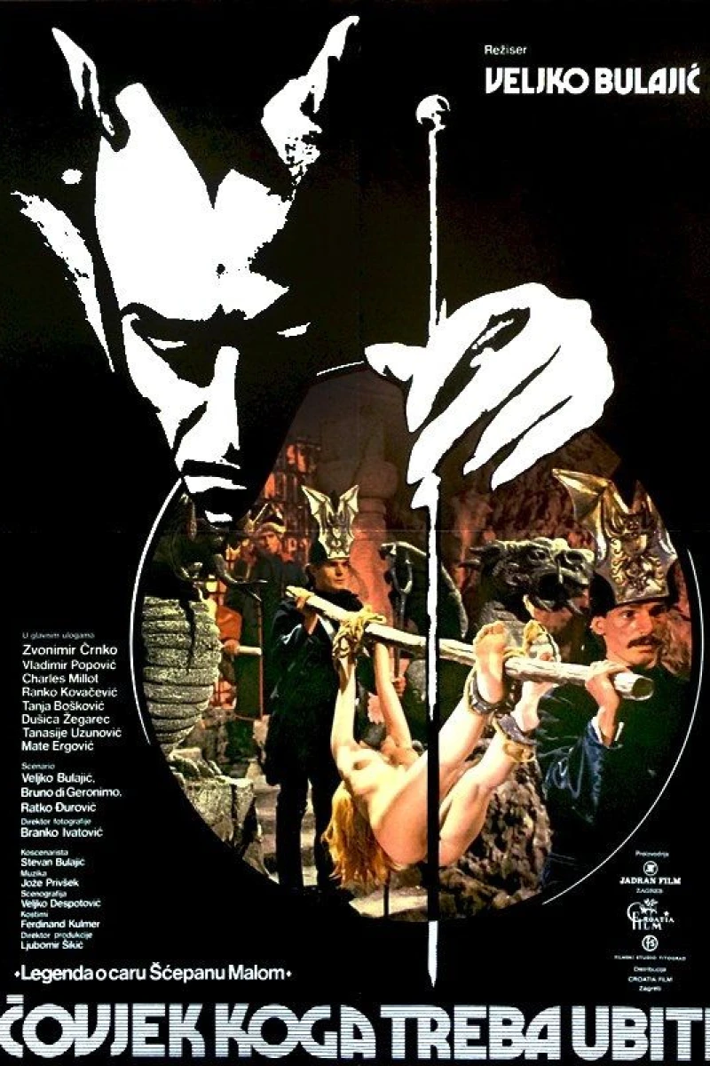 The Man to Kill (1979)