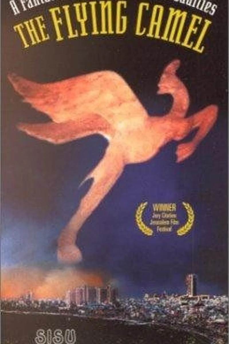 The Flying Camel (1994)