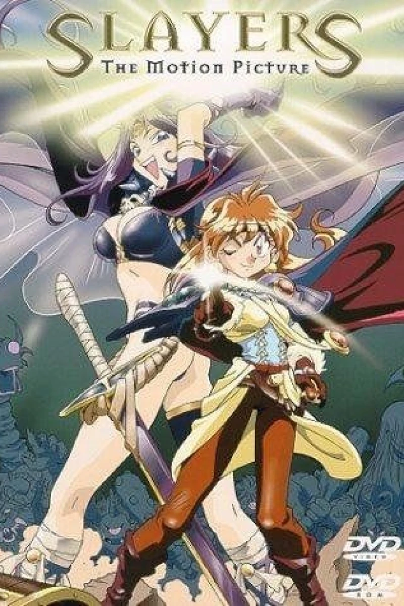 Slayers the Motion Picture (1995)