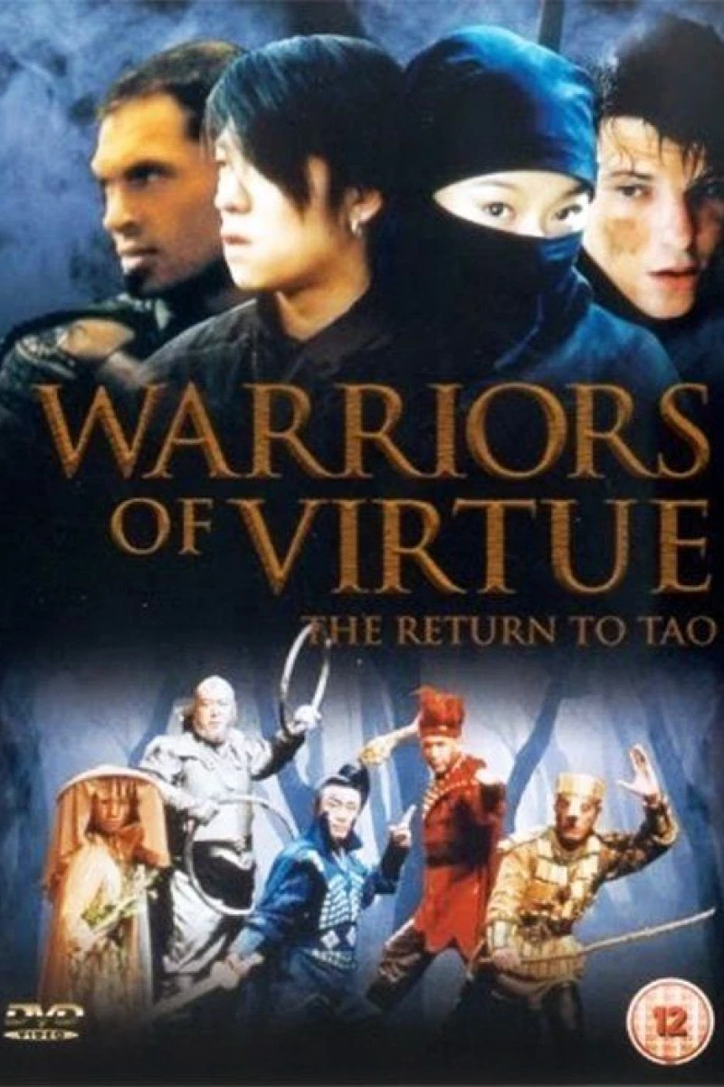 Warriors of Virtue 2: Return to Tao (2002)