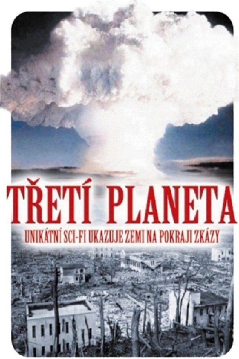 The Third Planet (1991)
