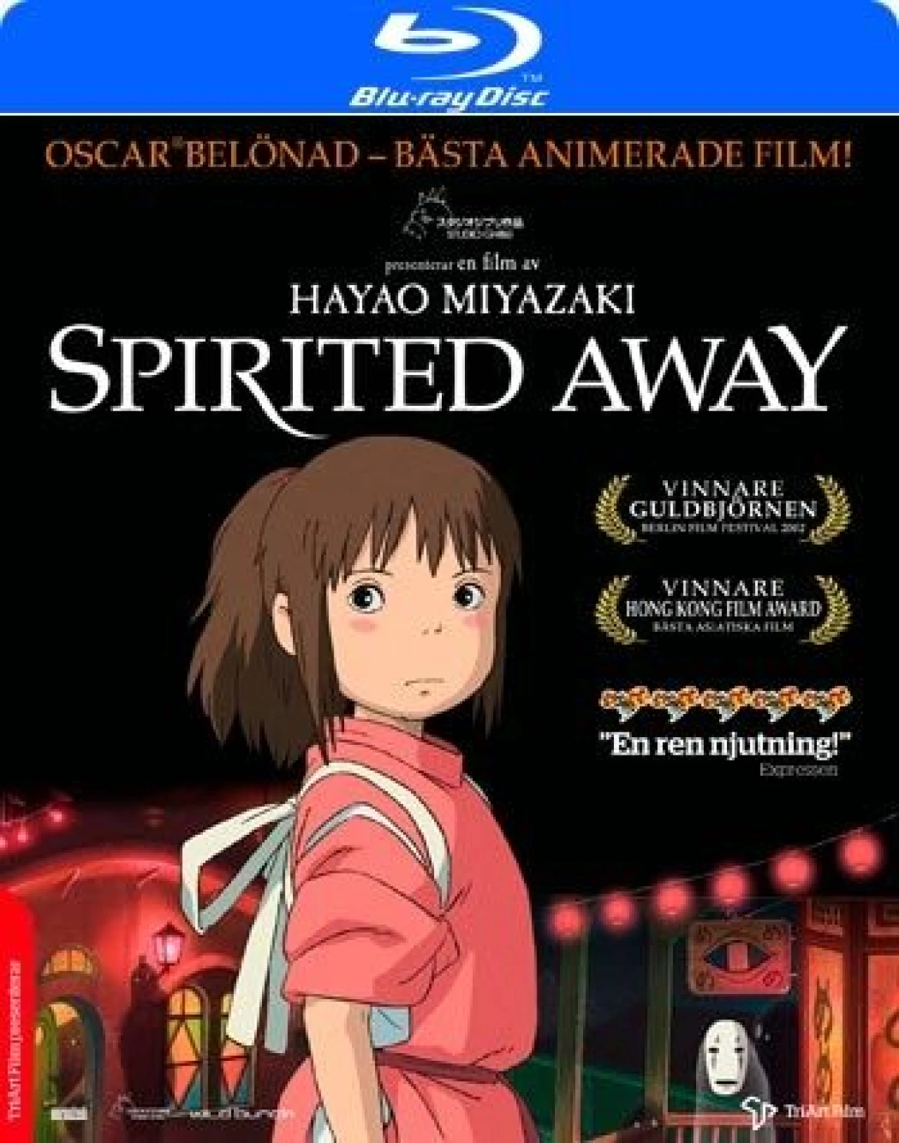 Spirited away (Blu-ray)