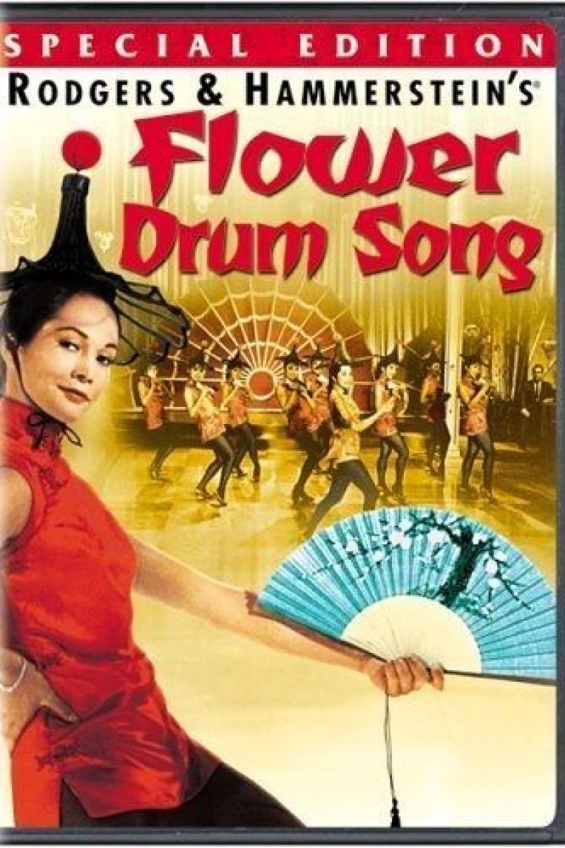 Flower Drum Song (1961)