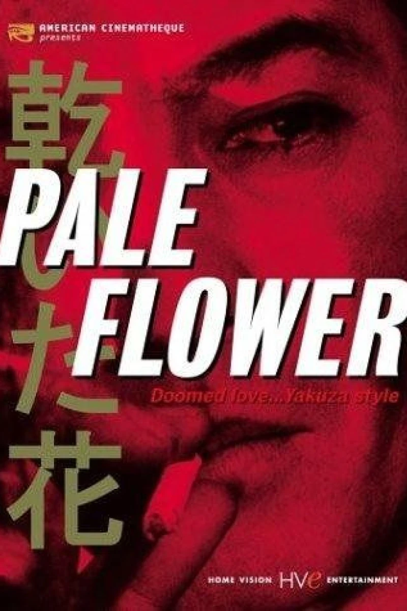 Pale Flower (1964)