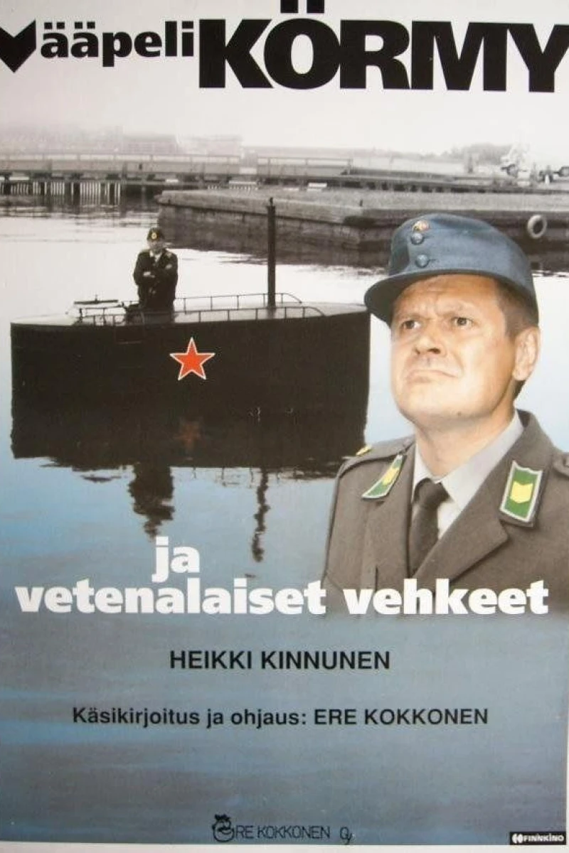 Vääpeli Körmy ja vetenalaiset vehkeet (1991)