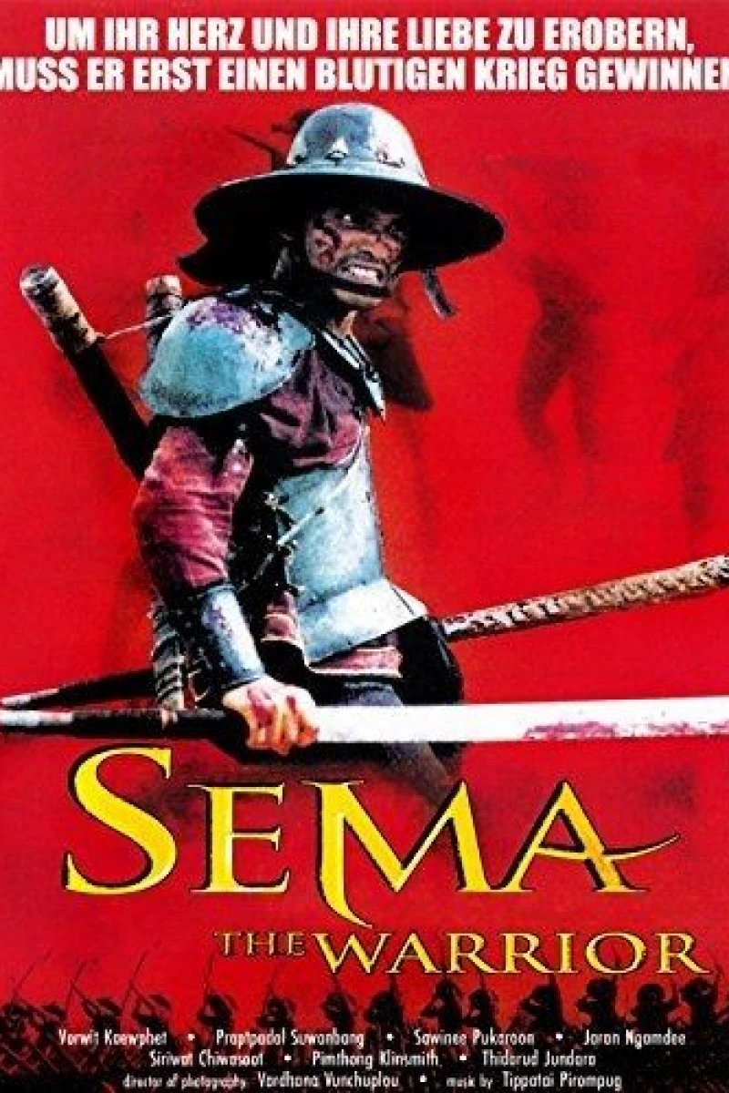 Sema - The Warrior of Ayodhaya (2003)