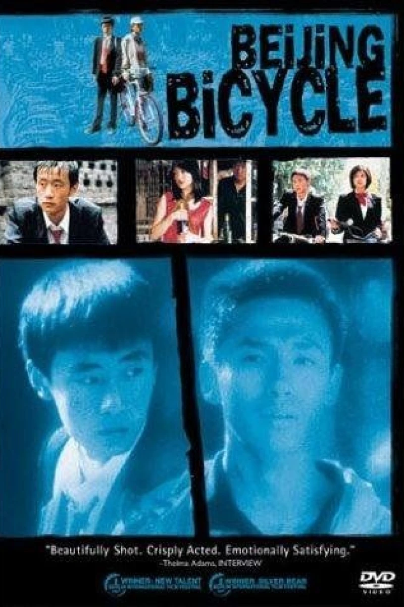 Beijing Bicycle (2001)
