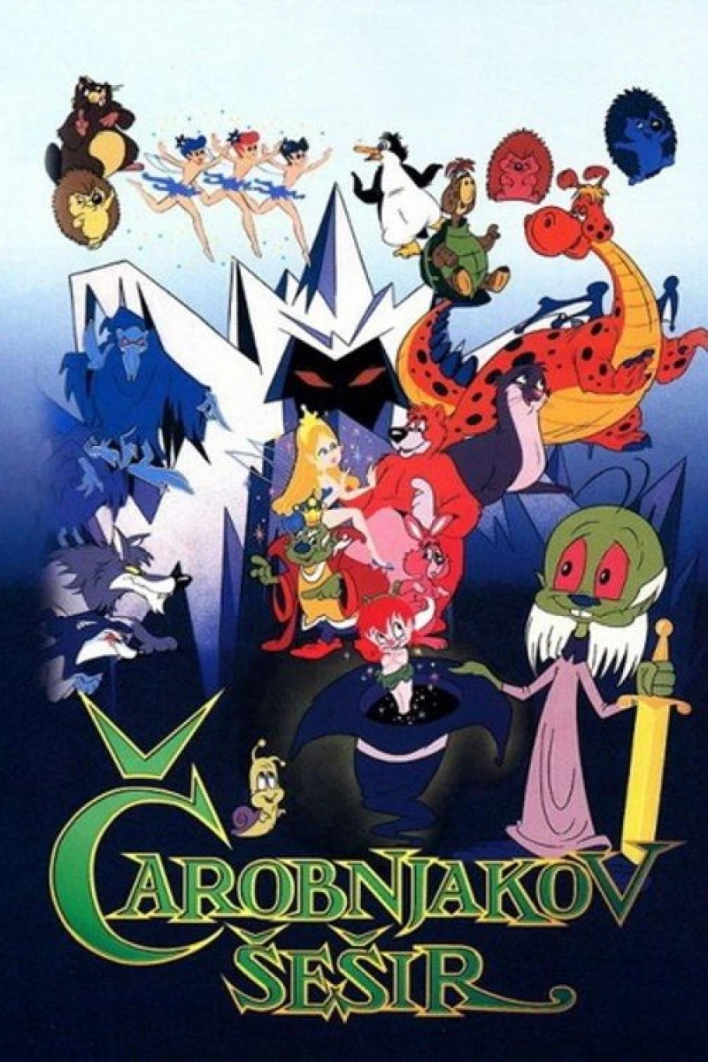 The Magician's Hat (1990)