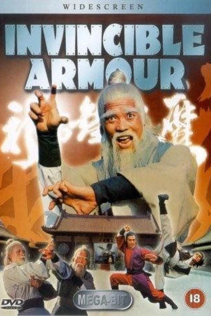 The Invincible Armour (1977)