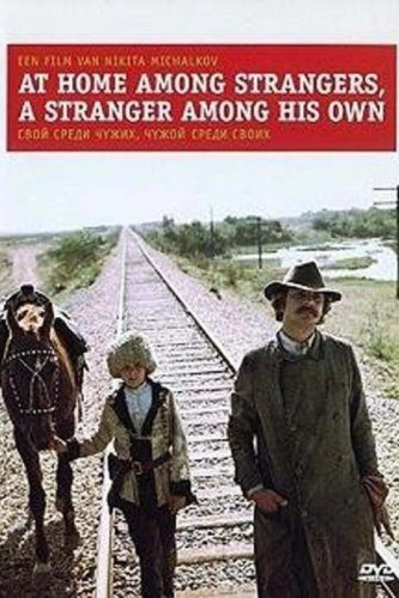 At Home Among Strangers, a Stranger Among His Own (1974)