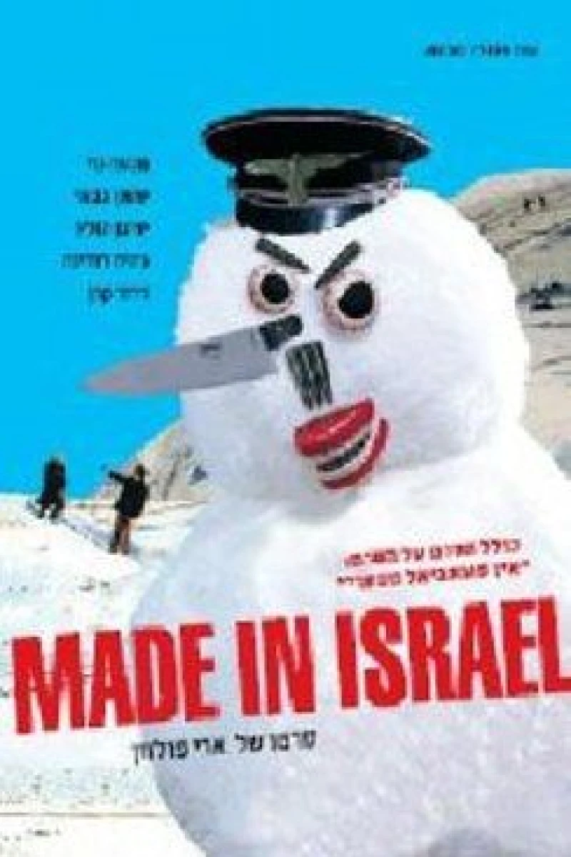 Made in Israel (2001)