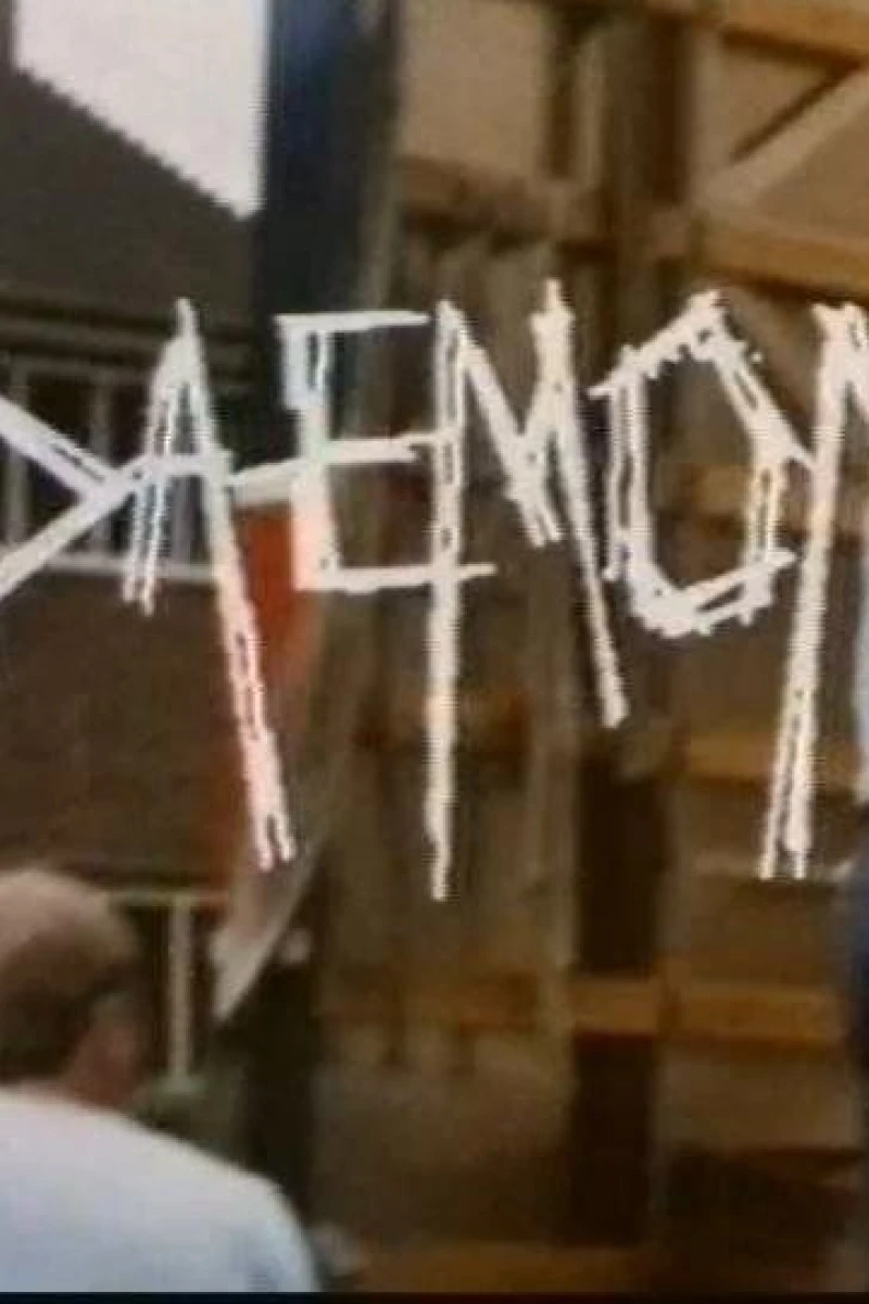 Daemon (1985)