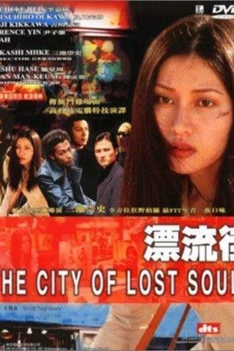 The City of Lost Souls (2000)