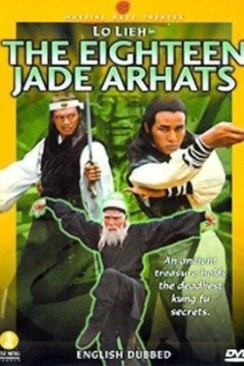 The Eighteen Jade Arhats (1979)