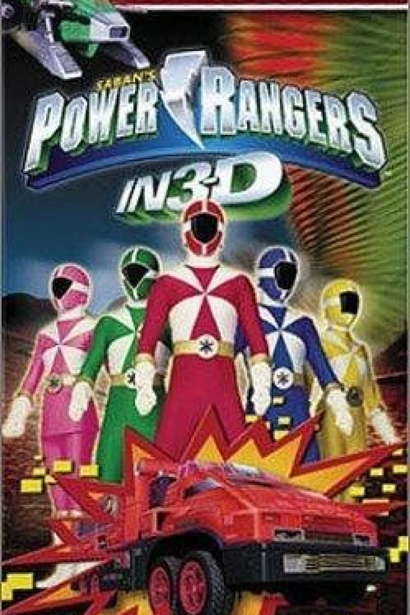 Power Rangers in 3D: Triple Force (2000)