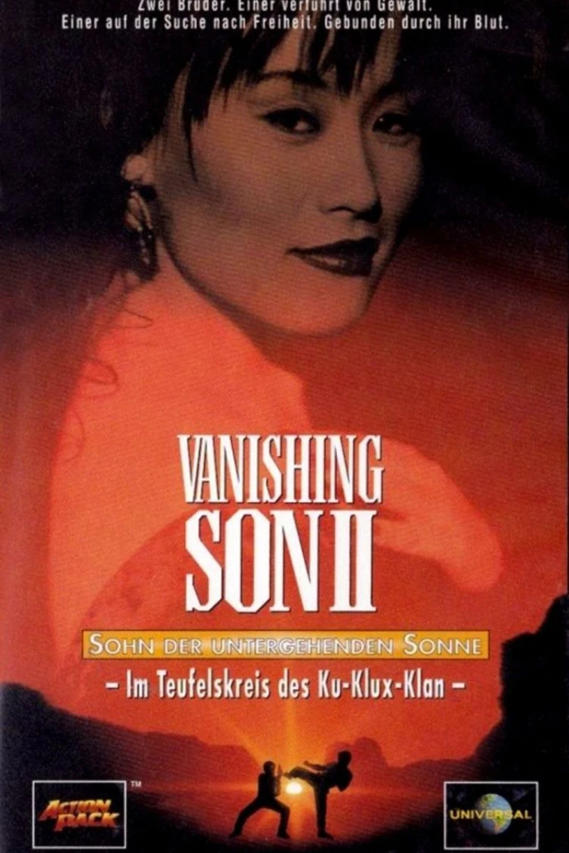 Vanishing Son II (1994)