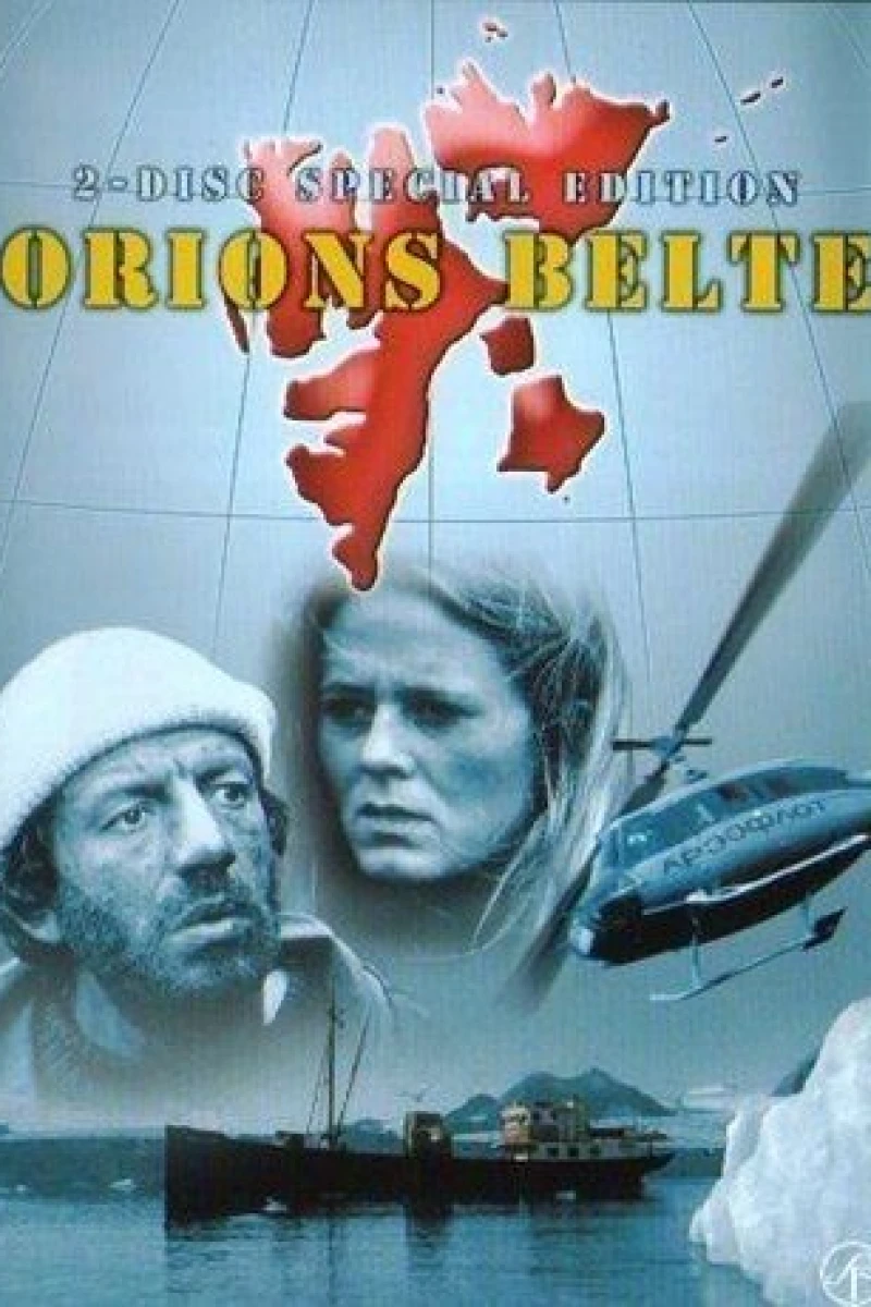 Orion's Belt (1985)