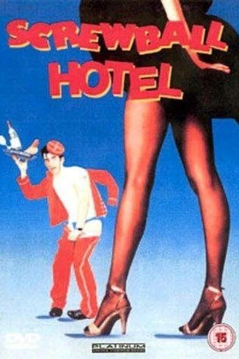 Screwball Hotel (1988)