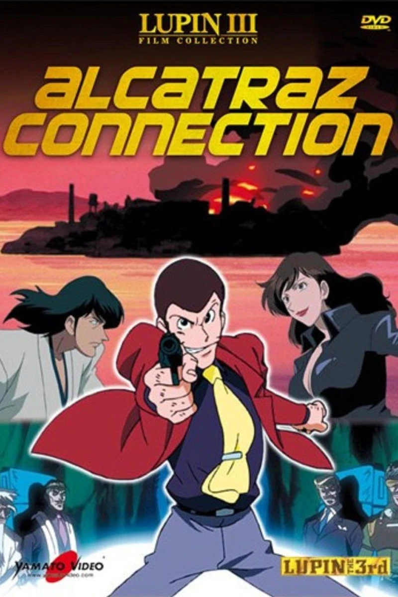 Lupin III: Alcatraz Connection (2001)