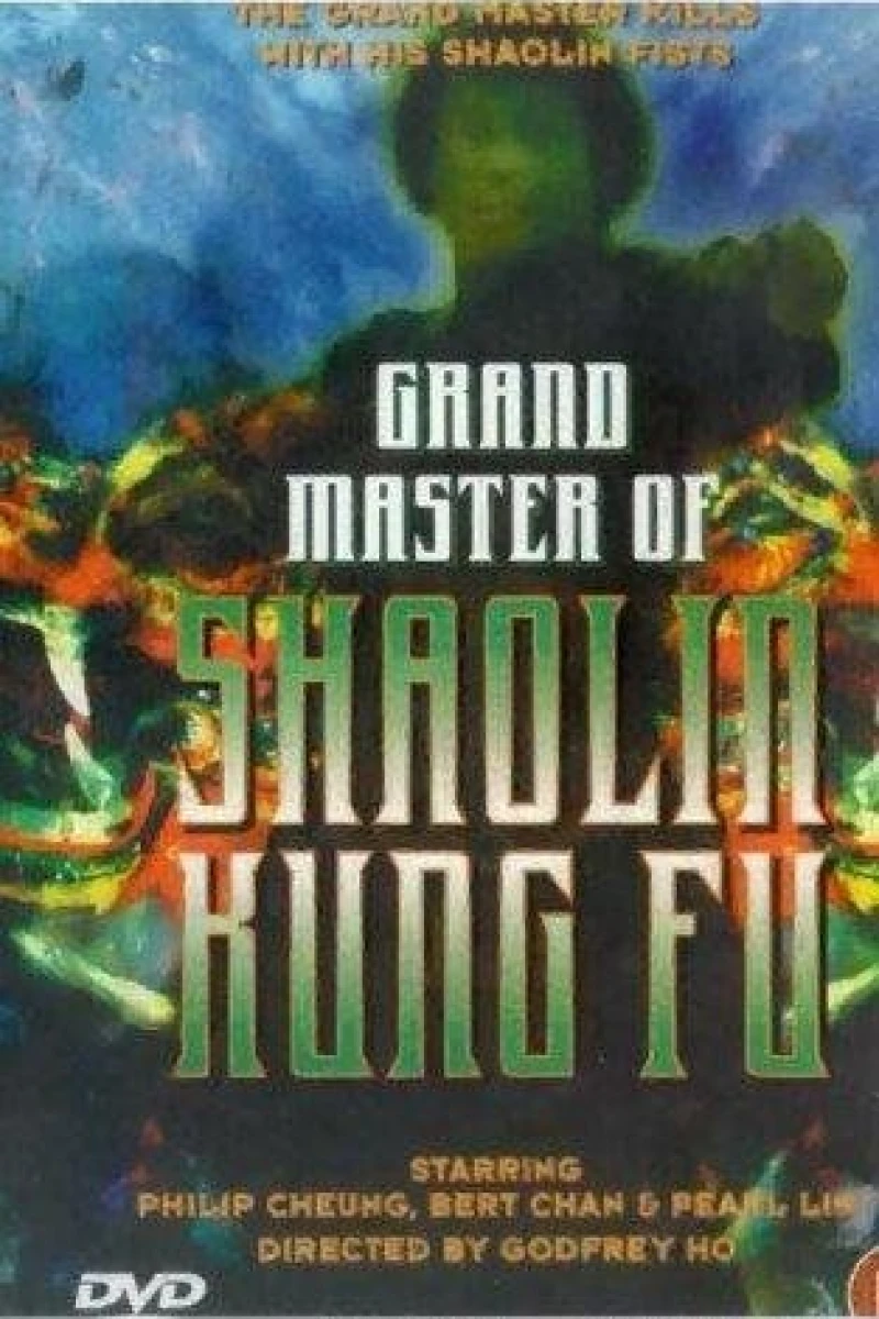 Grand Master of Shaolin Kung Fu (1981)