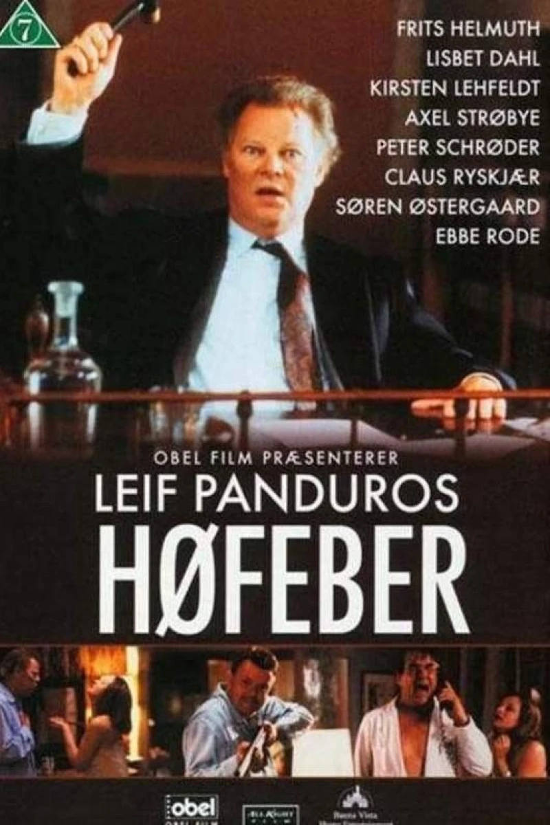 Høfeber (1991)