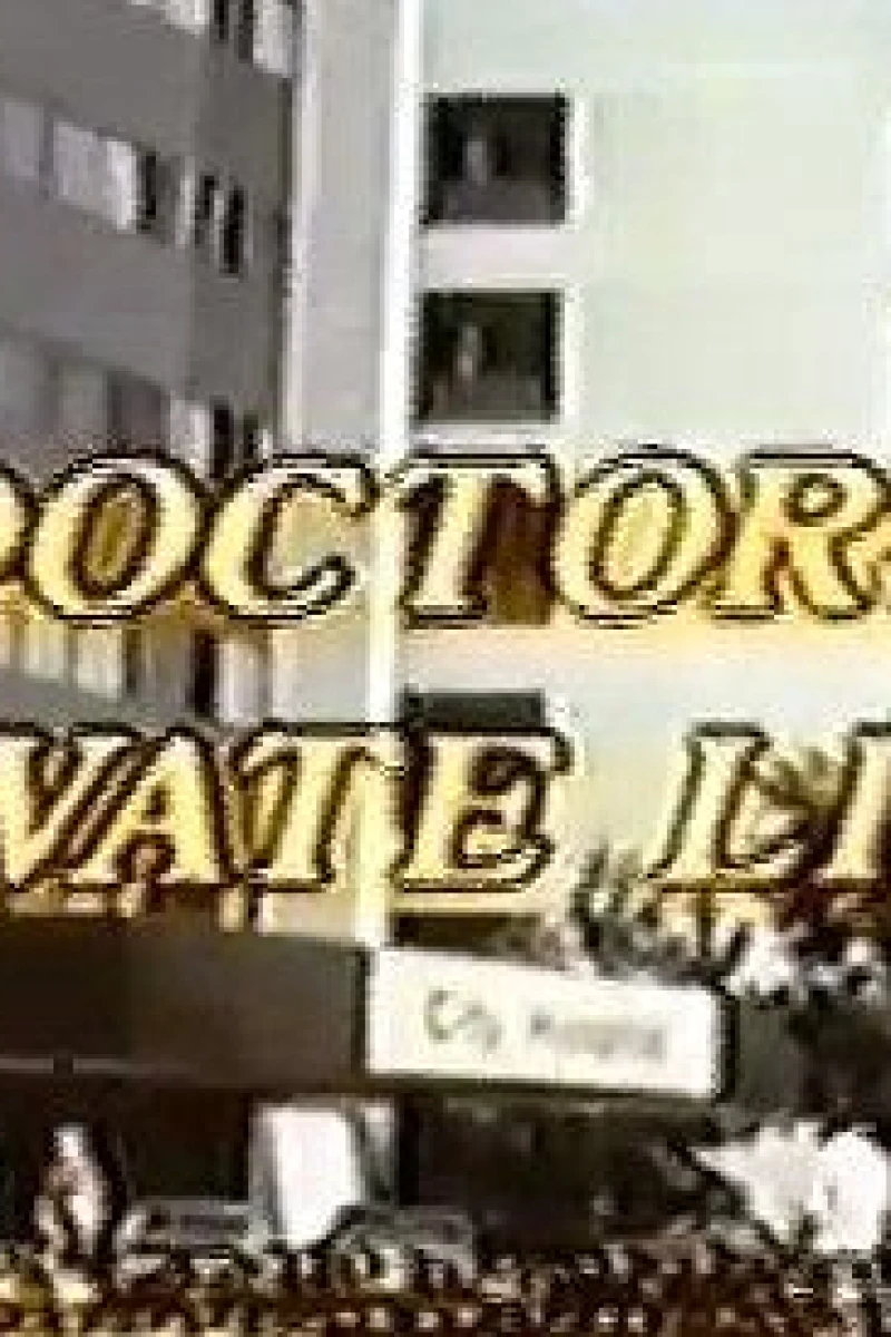 Doctors' Private Lives (1978)