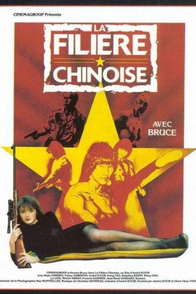 La filière chinoise (1990)