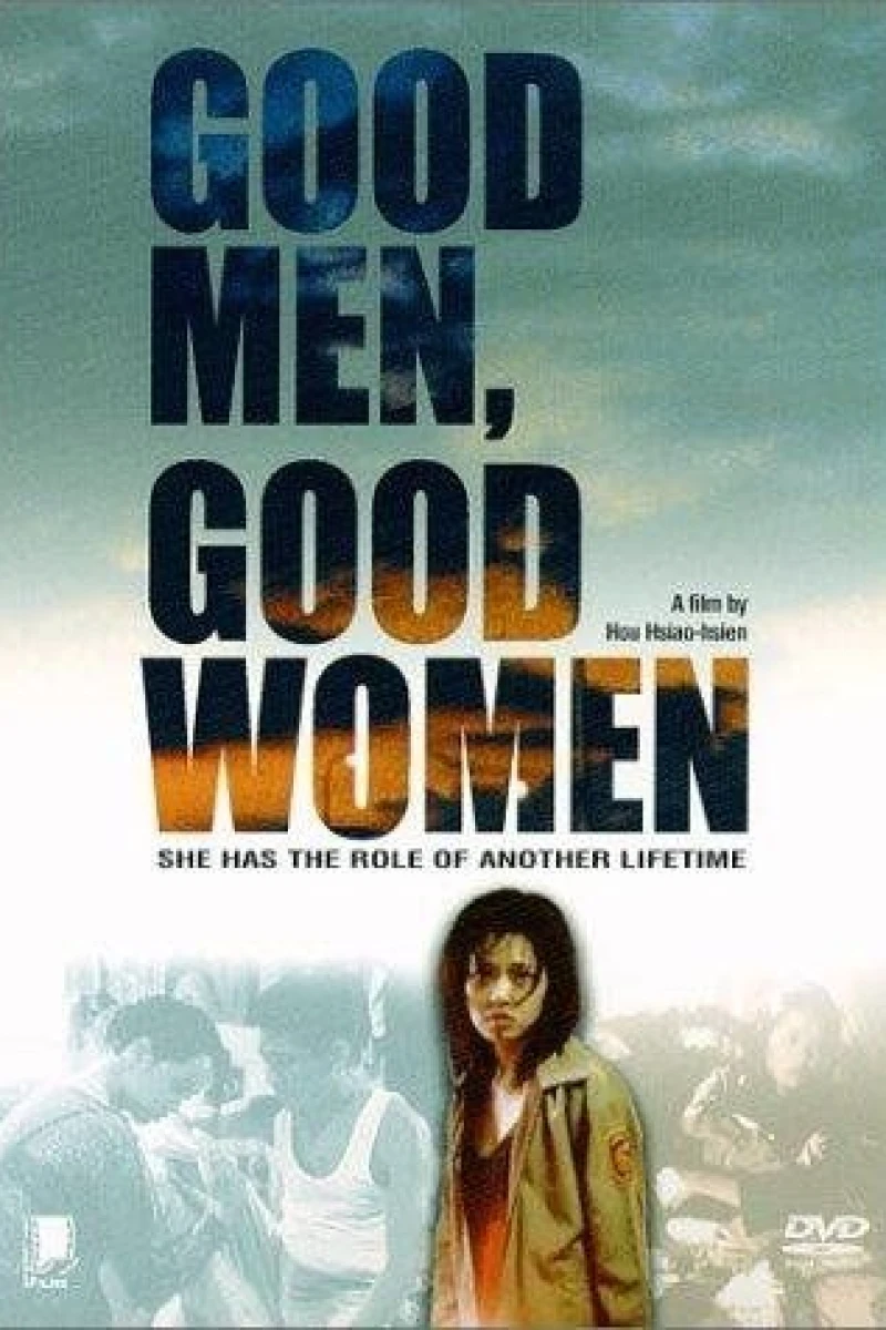 Good Men, Good Women (1995)