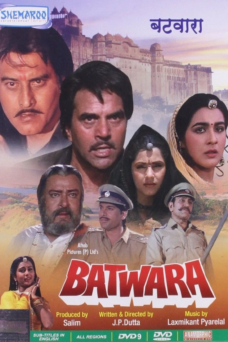Batwara (1989)