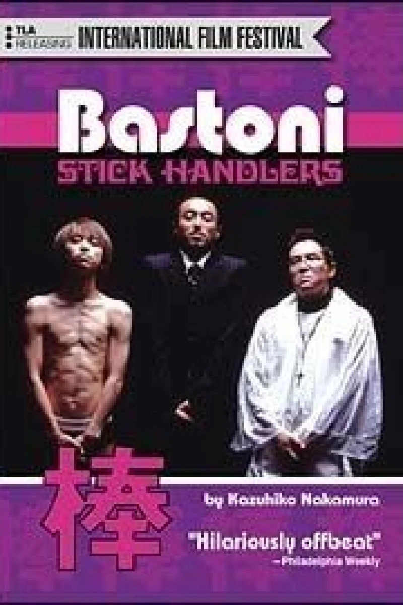 Bastoni: The Stick Handlers (2002)