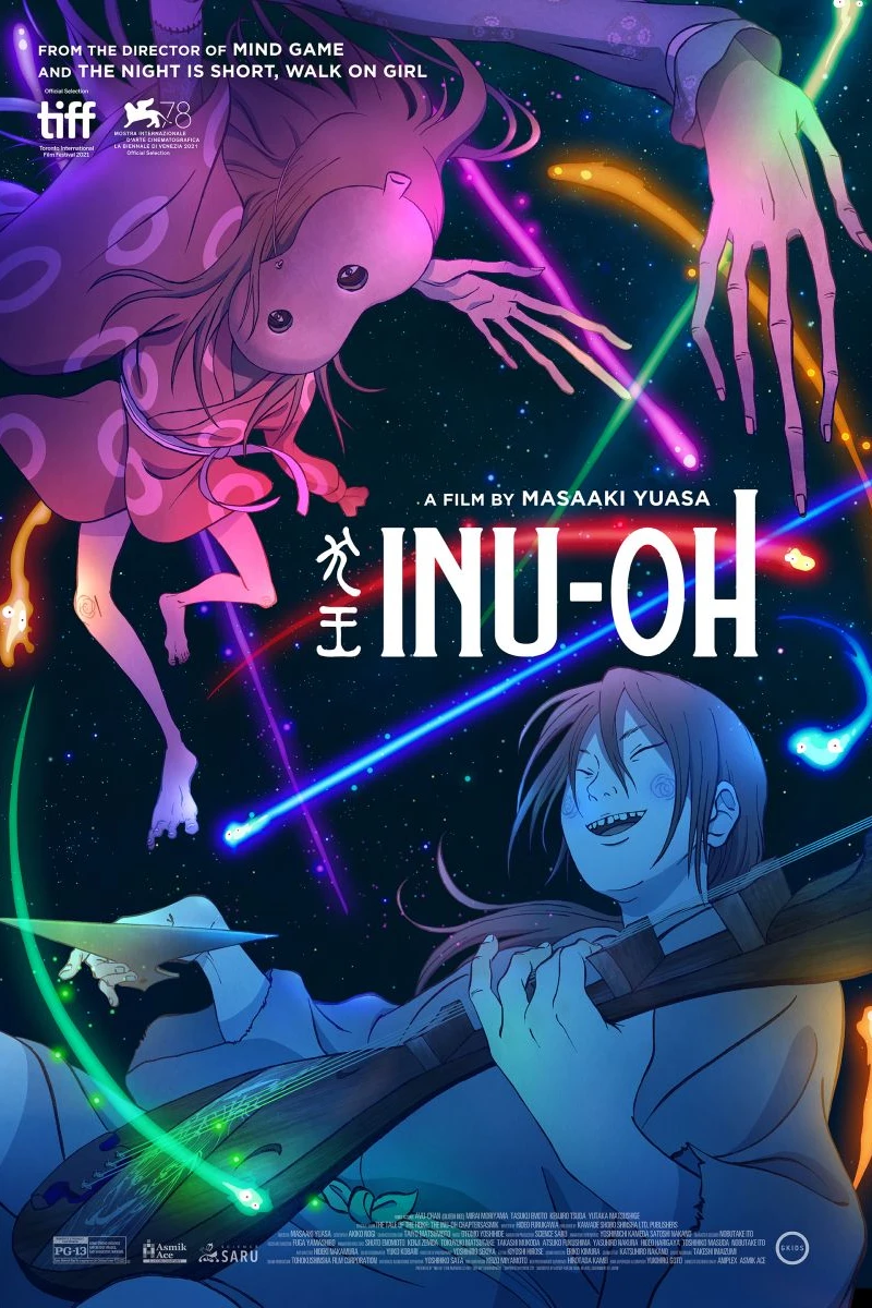 Inu-Oh (2021)