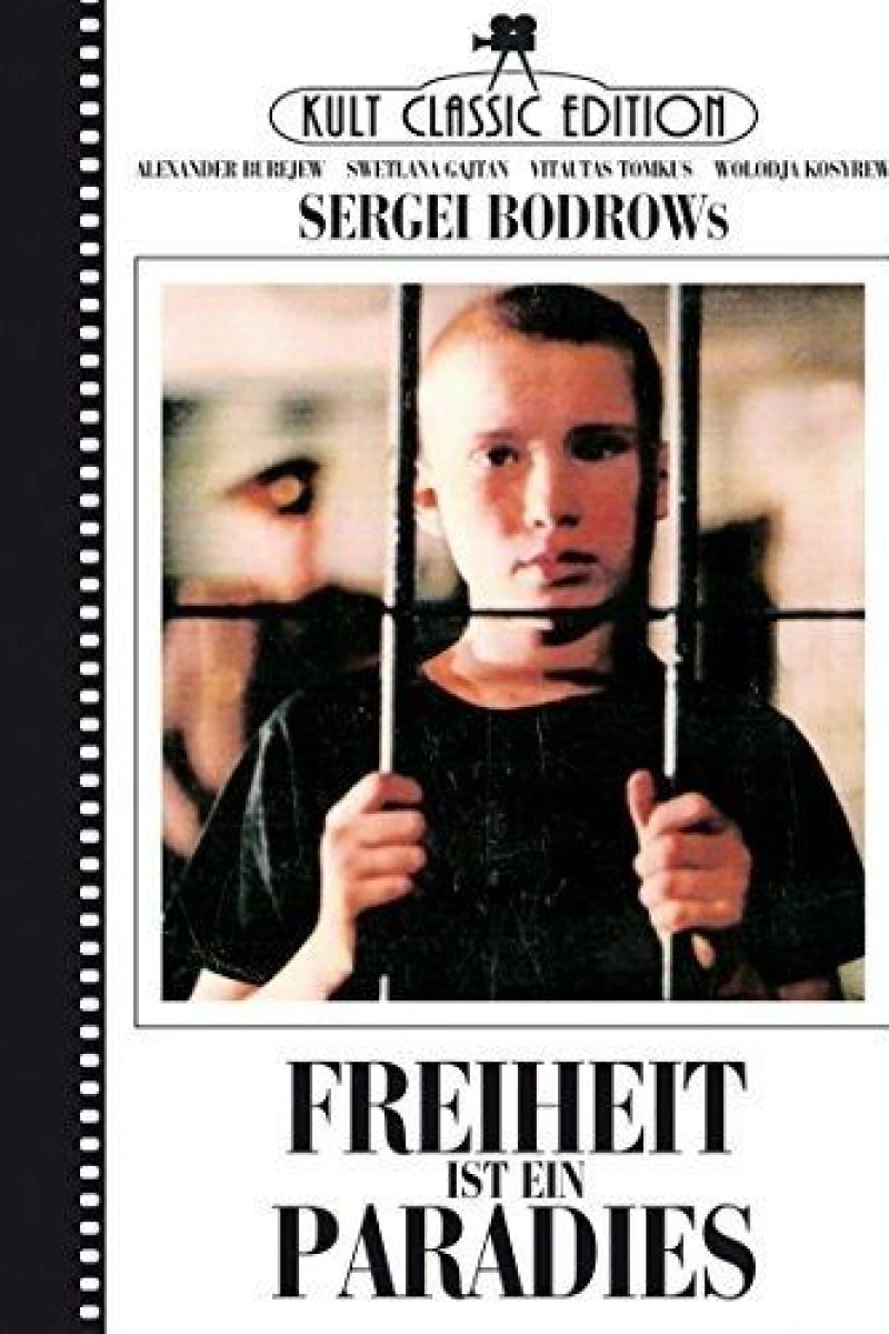 Freedom Is Paradise (1989)