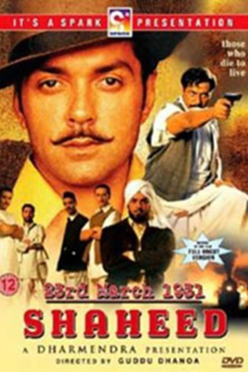 23rd March 1931: Shaheed (2002)