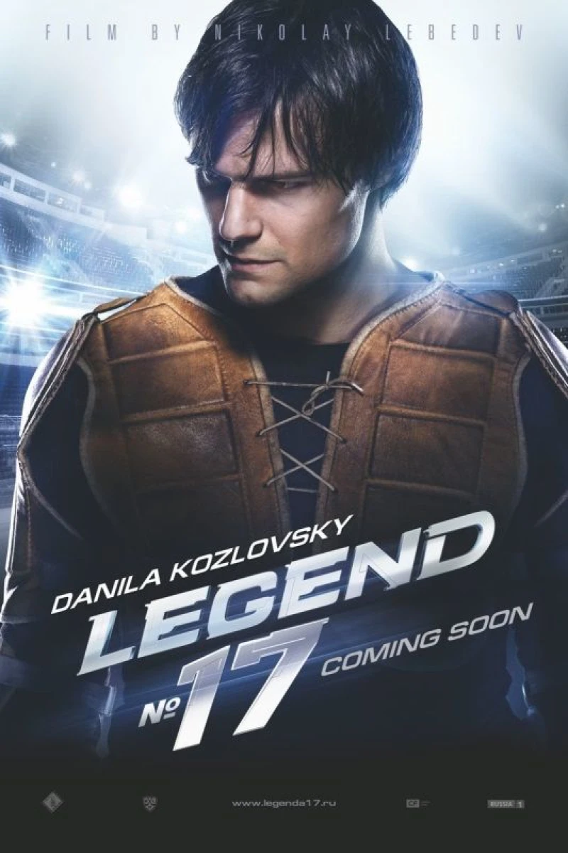 Legend No. 17 (2013)