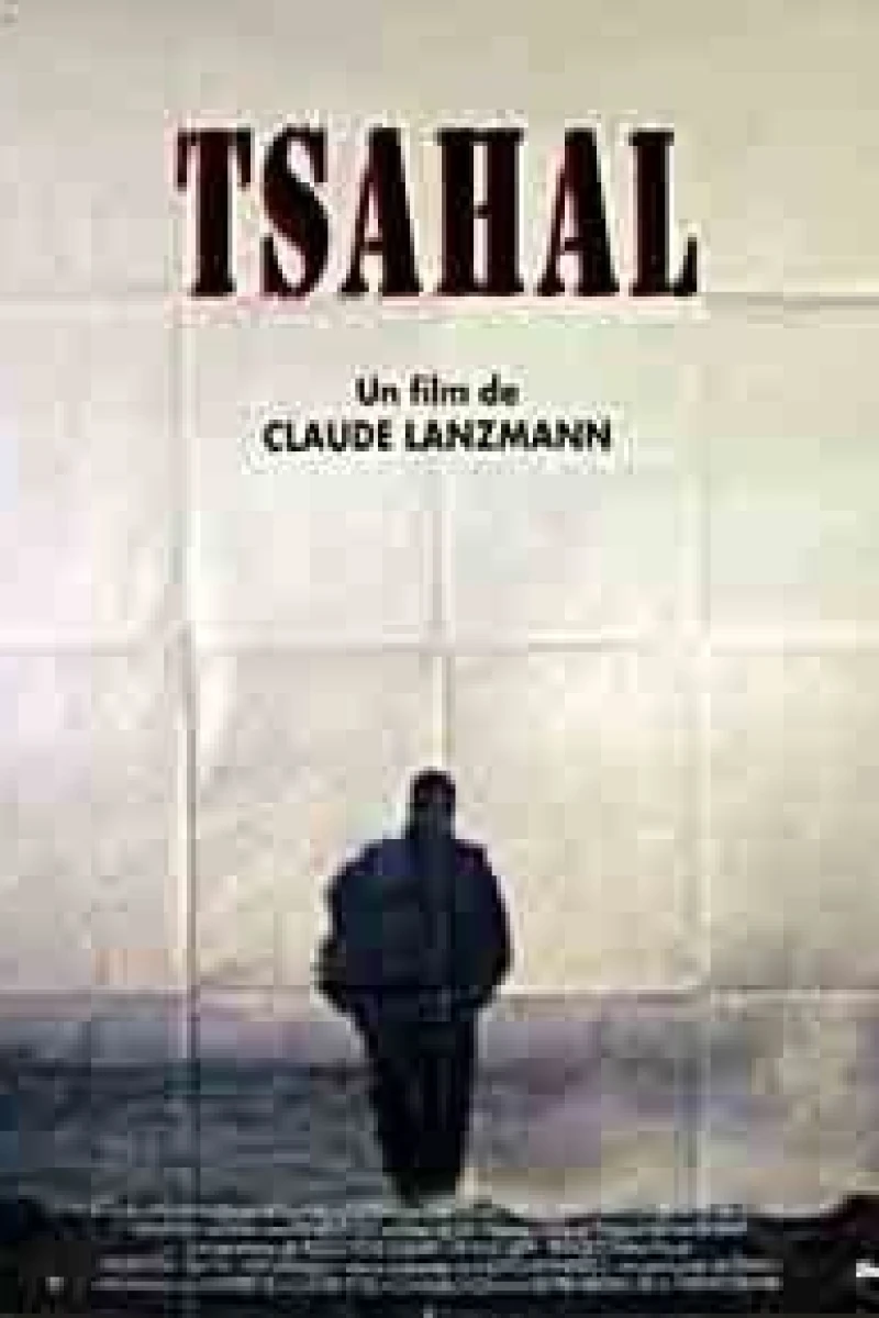 Tsahal (1994)