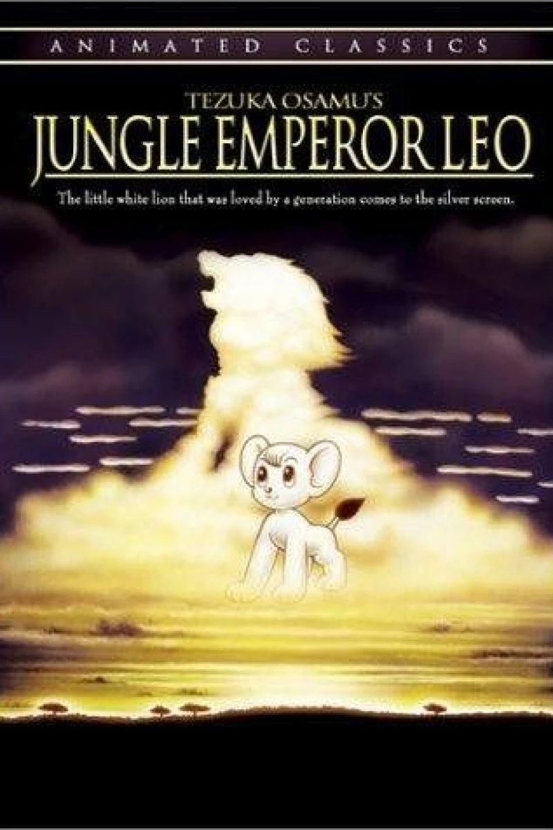 Jungle Emperor Leo (1997)