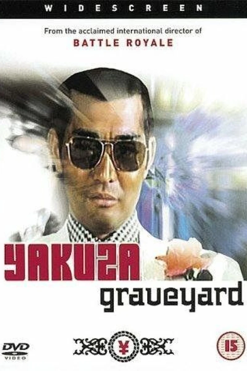 Yakuza Graveyard (1976)