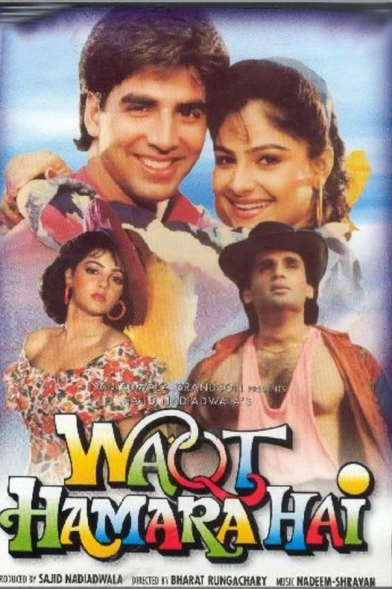 Waqt Hamara Hai (1993)