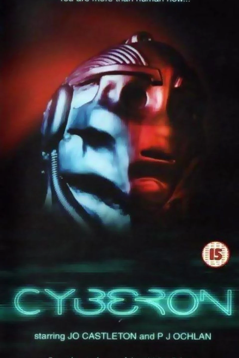 Cyberon (2000)