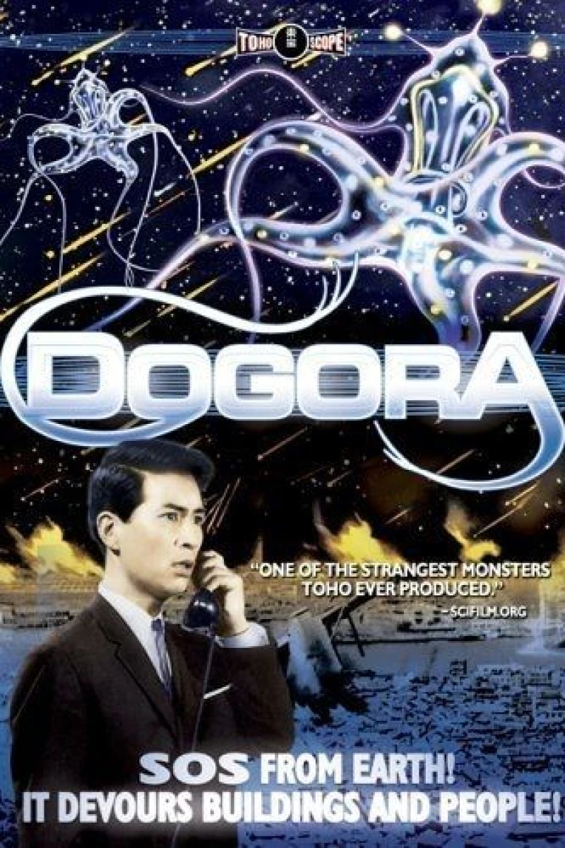 Dogora (1964)