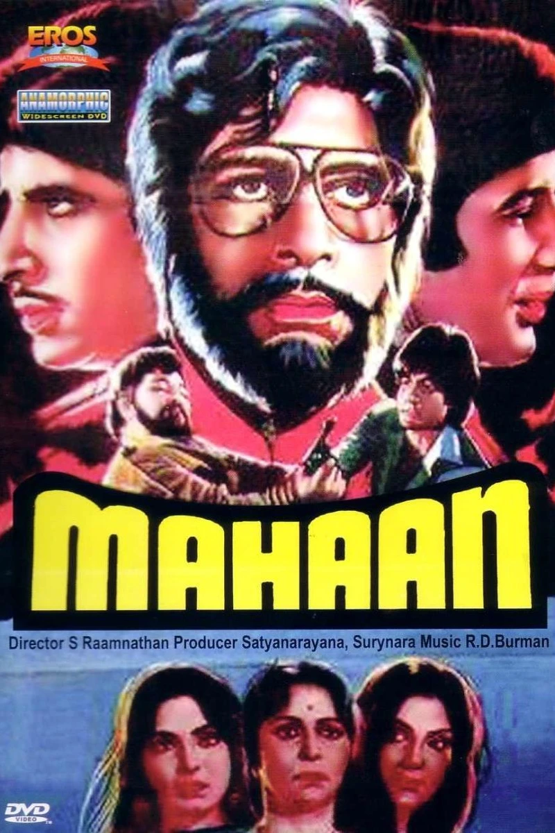 Mahaan (1983)