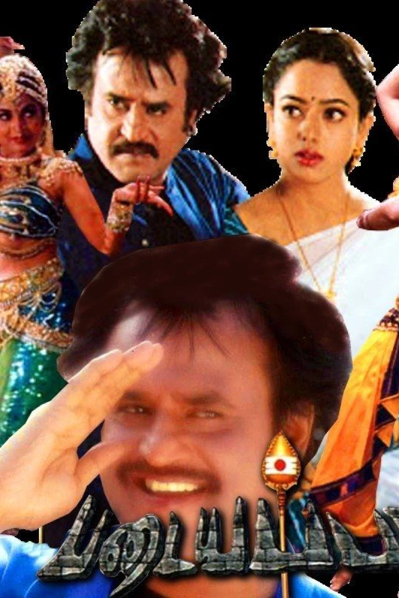 Padaiyappa (1999)