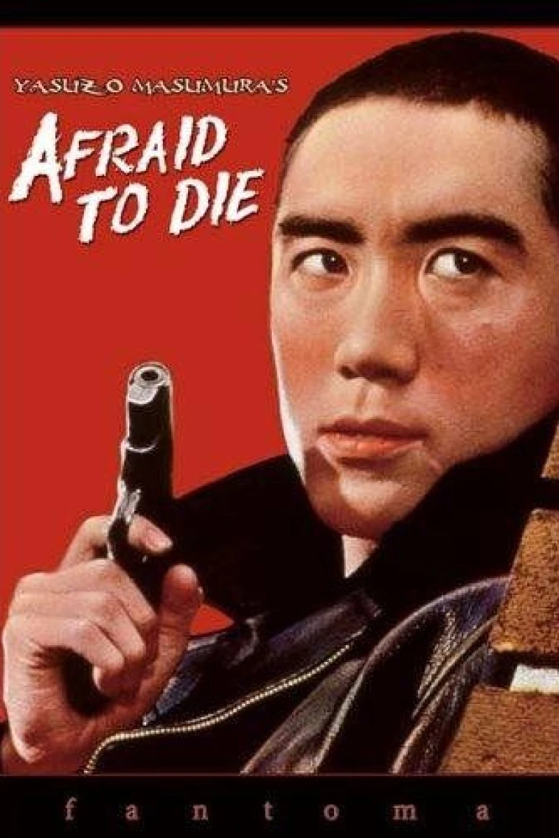 Afraid to Die (1960)